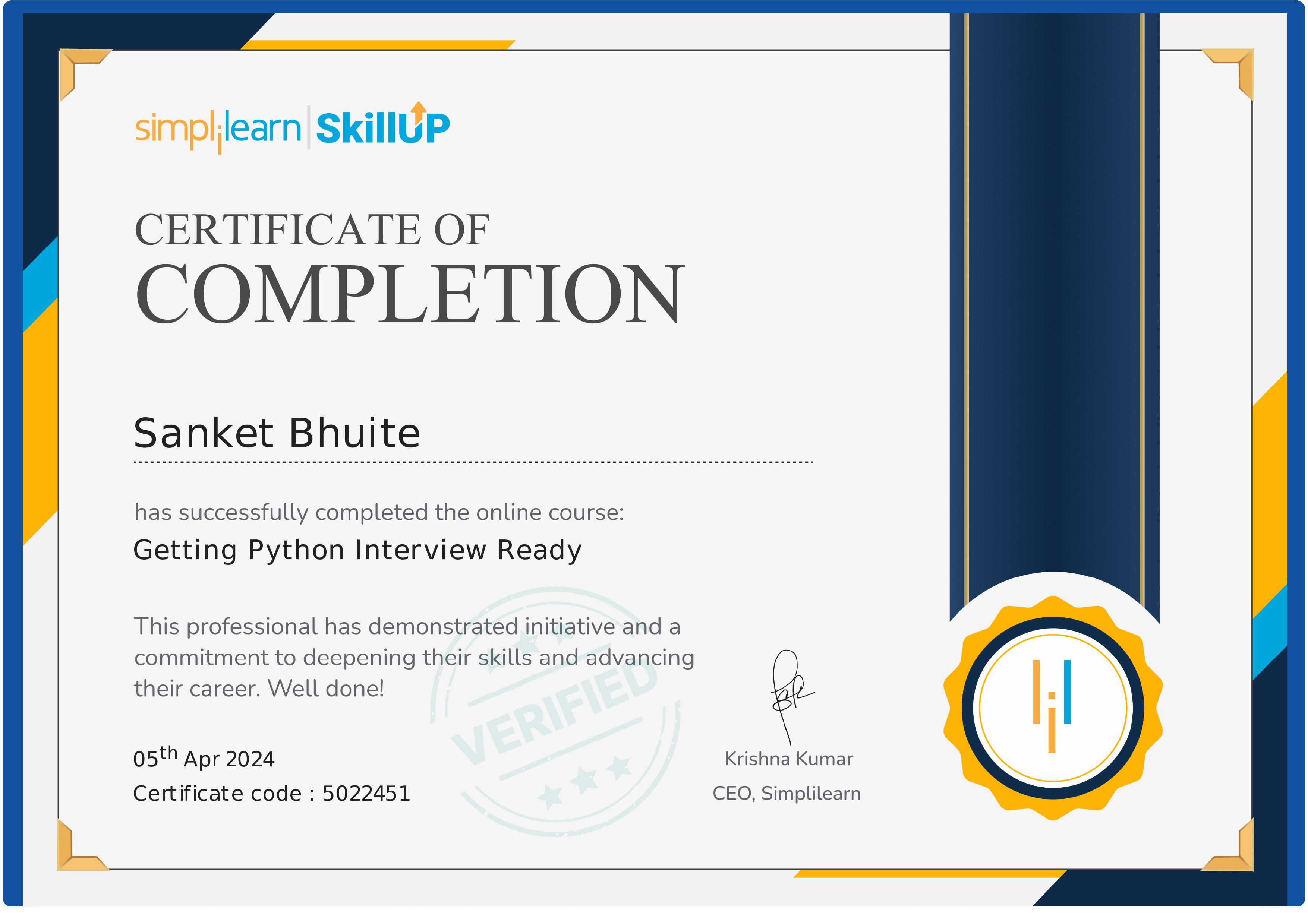 Certificate 13