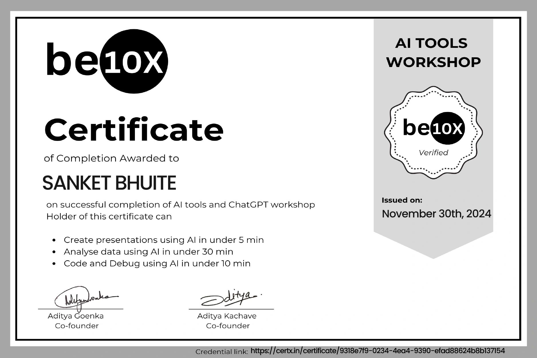 Certificate 19